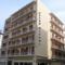 Hotel Divani Trikala