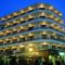 Hotel Galaxia