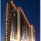 Izmailovo Gamma Hotel