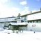 Hotel Ukko