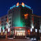Ibis Kazan Centre Hotel