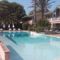 Domaine de l