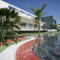 Resort Camping Almafrá