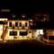 Suria Hill Country House
