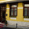 Ada Hotel