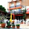 Lanta Thip House