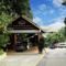 Borneo Tropical Rainforest Resort