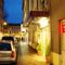 City Hotel Wiesbaden