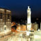 Dar Al Tawhid Intercontinental Makkah