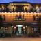 Thanh Binh II Hotel