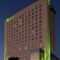 Holiday Inn Amman