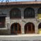 Residenza Audè