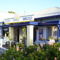 Albany Discovery Inn