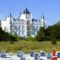 Usedom Palace