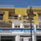 Casa Florido