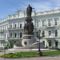 Ekaterina II Hotel