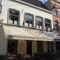 B&B De Prince