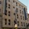 Hotel Roble