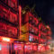 Reina Roja Hotel