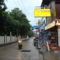Kluay Mai Guest House