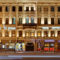 Nevsky Forum Hotel
