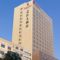Ramada Plaza Yiwu