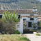 Casa Rural Cortijo El Rodeo