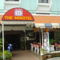The Minotel