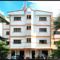 Guest House Esmeralda
