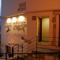 Hostal Temático El Peñón