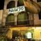 Hotel Palma 70