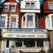 The Danescourt