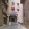 Borj Al Hadika Hotel
