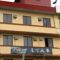 City Inn Hotel