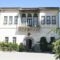 Old Greek House