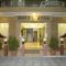 Hotel Avra