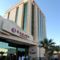 Ramada Continental Jeddah