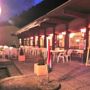 India Village Guesthouse