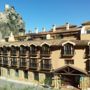 Hotel Sierra de Cazorla & SPA 3*