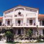 Macedonia Hotel