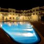 Beachtour Ericeira Apartamentos Turisticos