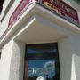 Cafe Hotel Rudzons