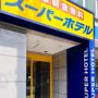 Super Hotel Namba Nipponbashi