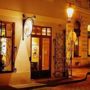 U Cervene zidle - Red Chair Hotel
