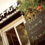 Meeting No.19 Cafe & Bar