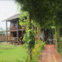 Chillout Guesthouse
