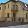 Pannonia Apartments