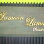 Lamoon Lamai House