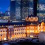 The Tokyo Station Hotel