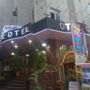 Ozgur Hotel